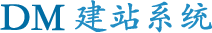 XIDISOFT|DM建站系统-logo