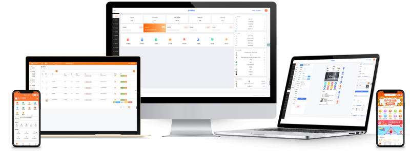 XIDISOFT|壹度同城新零售系统预览图