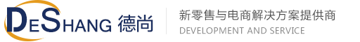 XIDISOFT|DSMall（多店铺商城系统）-logo