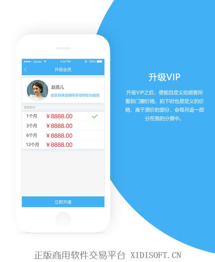 内容图片