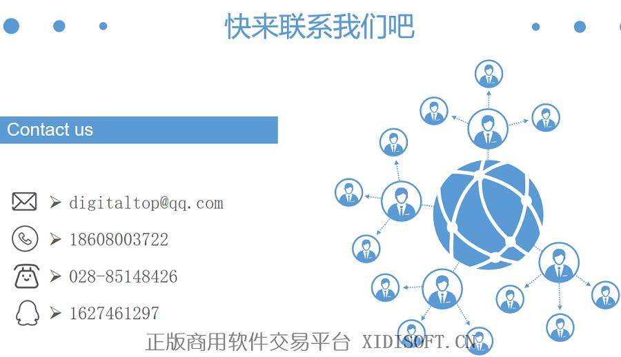 内容图片