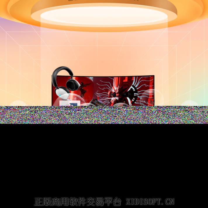 XIDISOFT | <span>官方推荐</span>好物盲盒开发制作潮玩手办商城软件系统小程序源码