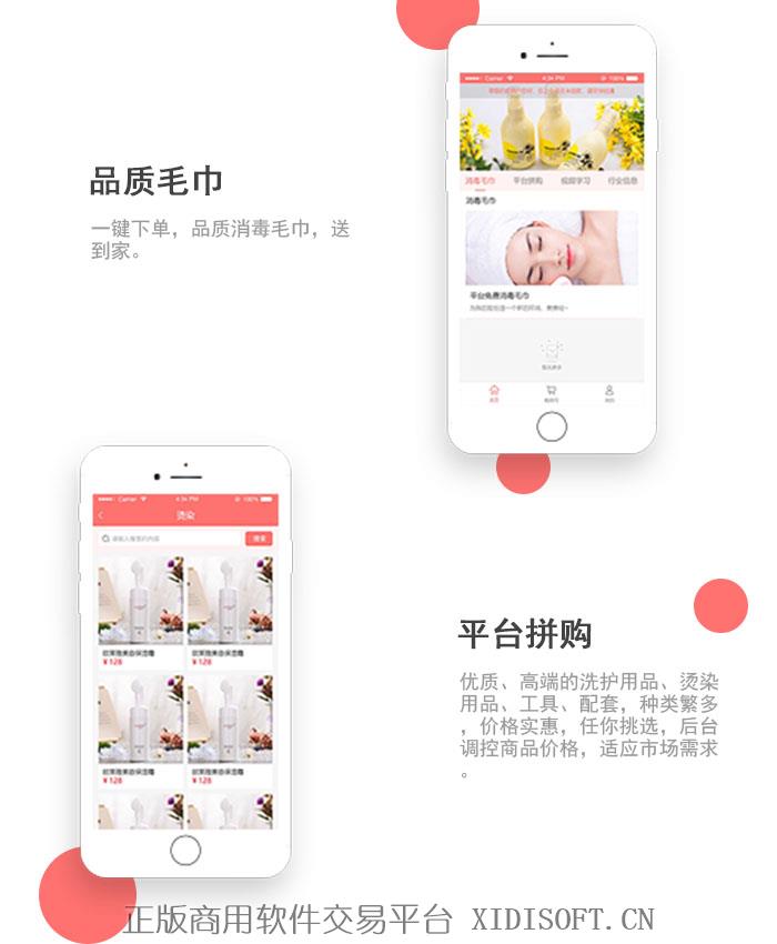 内容图片