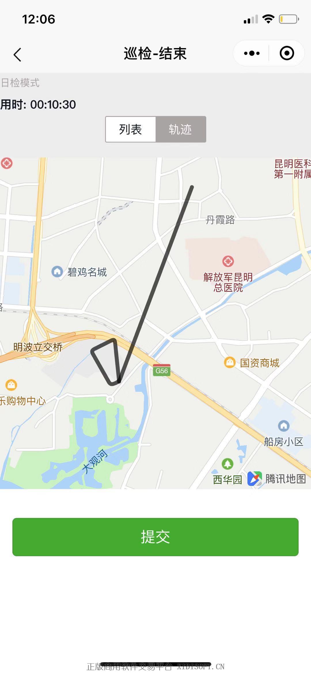 1583304879673143.jpeg