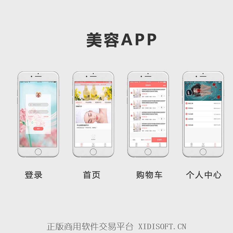 内容图片