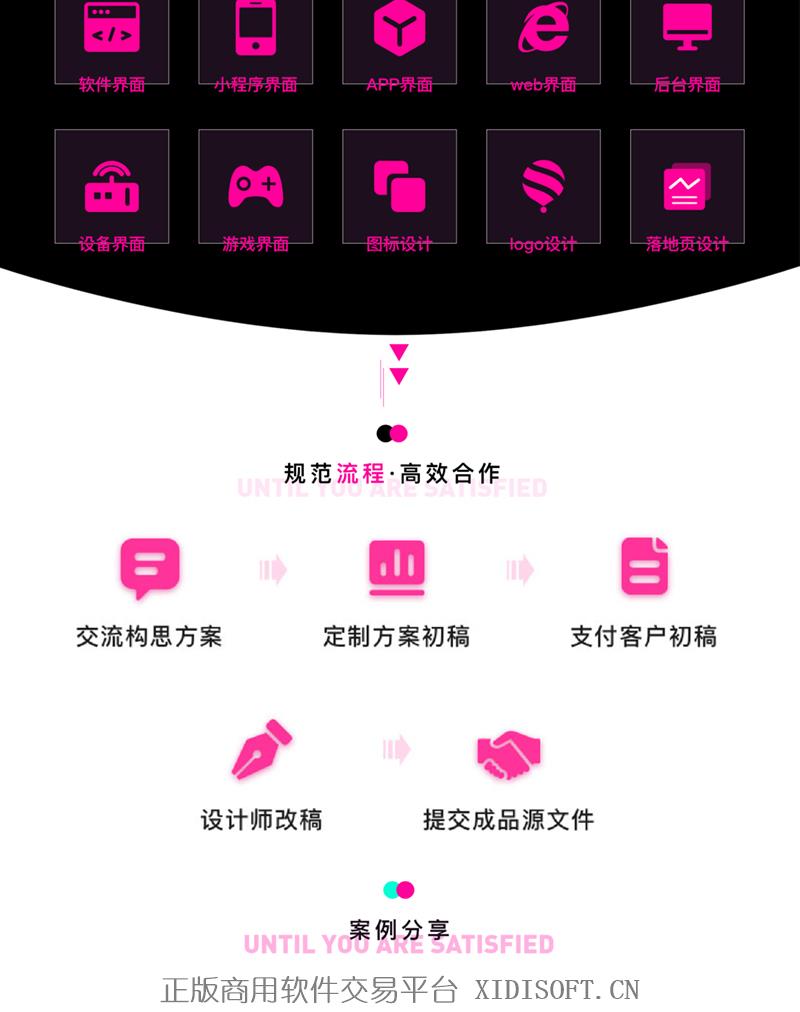 内容图片