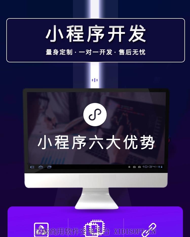 内容图片