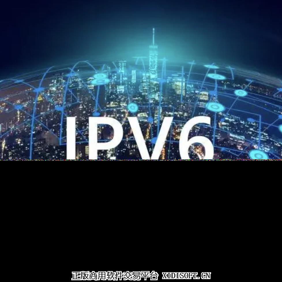 XIDISOFT | IPv6改造