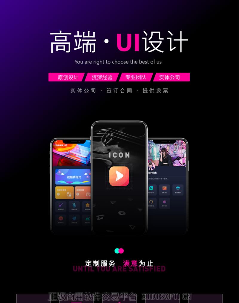 内容图片