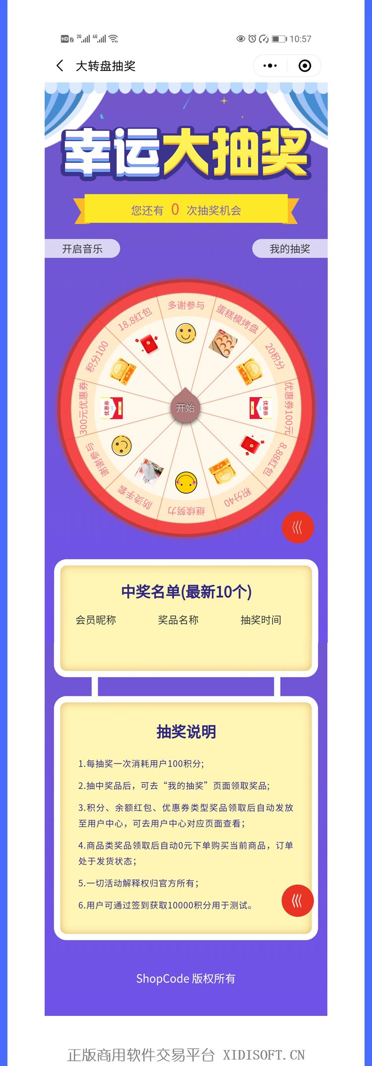 内容图片