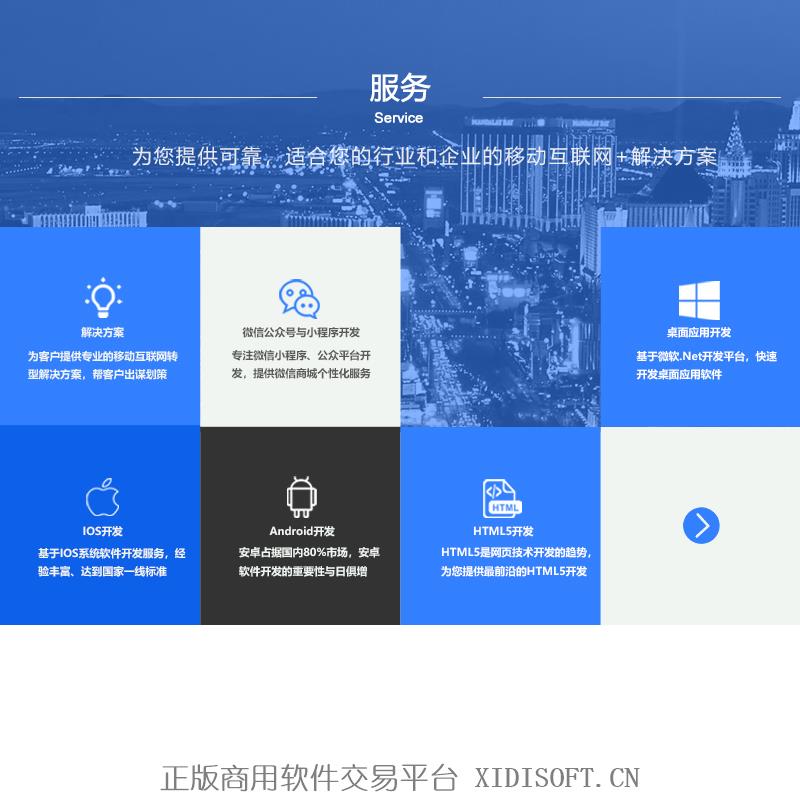 内容图片