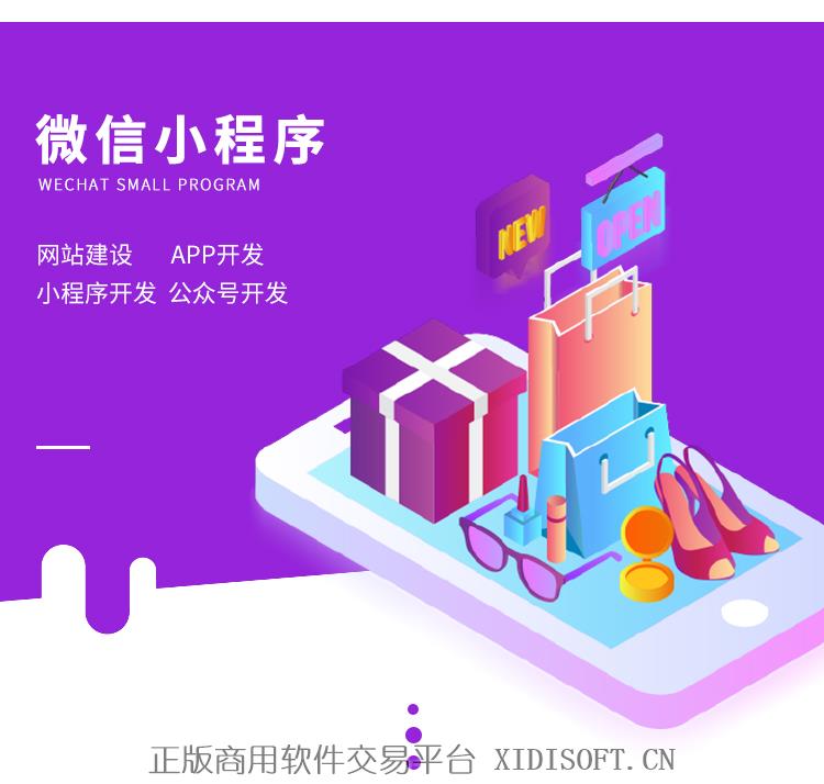 内容图片